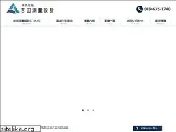 Sites similar to ysdag.co.jp