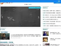 Sites similar to ysdns.com