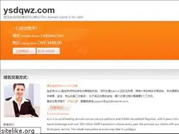 Sites similar to ysdqwz.com