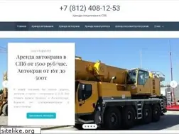 Sites similar to ysell.ru
