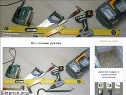 Sites similar to yserogo.ru