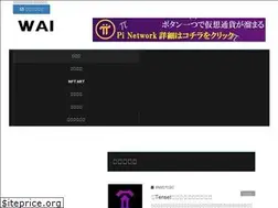 Sites similar to yserver.jp