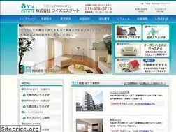 Sites similar to ysestate7796.com