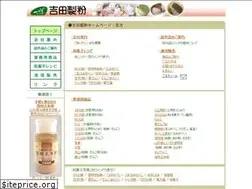 Sites similar to ysf.jp