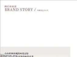 Sites similar to ysfa.com.tw