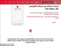 Sites similar to ysfep.com