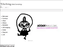 Sites similar to ysforliving.jp