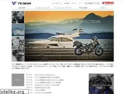Sites similar to ysgear.co.jp