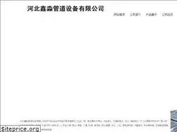 Sites similar to ysggc.com