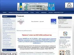 Sites similar to ysgimnazia3.ru