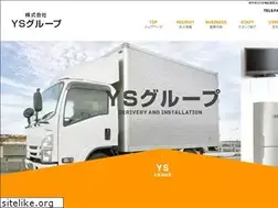 Sites similar to ysgroup11.com