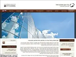 Sites similar to ysha.co.il