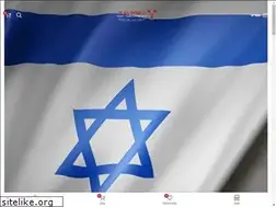 Sites similar to yshalom.co.il