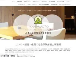 Sites similar to ysharoshi.jp