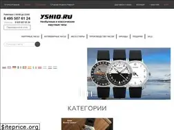 Sites similar to yshio.ru
