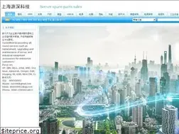 Sites similar to yshp.net