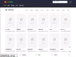 Sites similar to yshxw.com