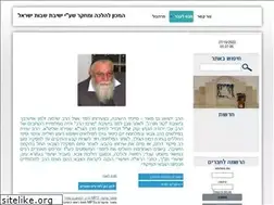Sites similar to ysi.org.il