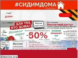 Sites similar to ysia.ru