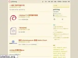 Sites similar to ysicing.me