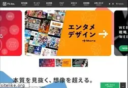 Sites similar to ysinc.co.jp