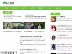 Sites similar to ysj.cc