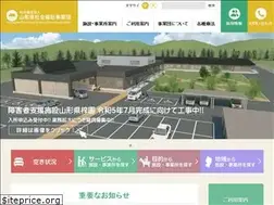 Sites similar to ysj.or.jp