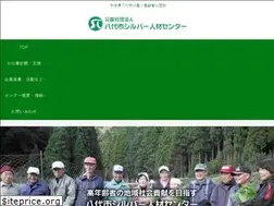 Sites similar to ysjc.jp