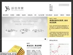 Sites similar to ysjewelry.com.tw