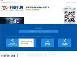 Sites similar to ysjyxx.cn