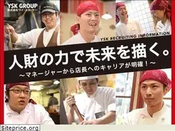 Sites similar to ysk-jinji.com