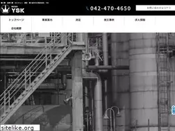 Sites similar to ysk-ltd.com