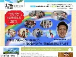 Sites similar to ysk-web.com