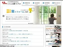 Sites similar to ysk-yokobe.com