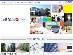 Sites similar to ysk.co.jp