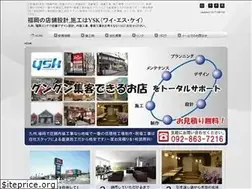 Sites similar to ysk.vc