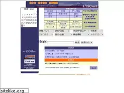 Sites similar to ysk1.com