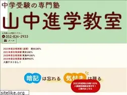Sites similar to ysk100.com