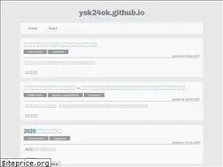 Sites similar to ysk24ok.github.io