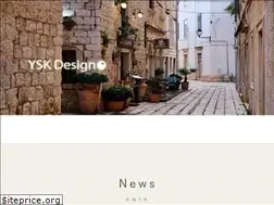 Sites similar to yskdesign.net