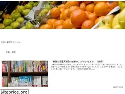 Sites similar to yskzt.com