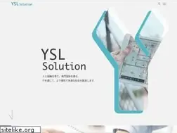 Sites similar to ysl.co.jp