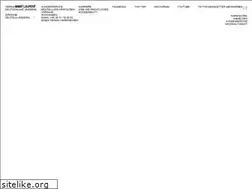 Sites similar to ysl.de