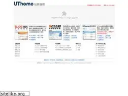 Sites similar to ysl.net