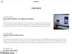 Sites similar to yslab.kr