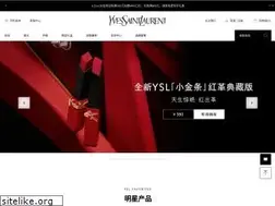 Sites similar to yslbeautycn.com