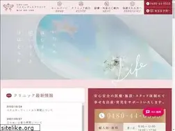Sites similar to yslc.jp