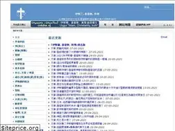 Sites similar to ysljdj.org