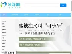Sites similar to yslw.com