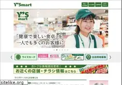 Sites similar to ysmart.co.jp